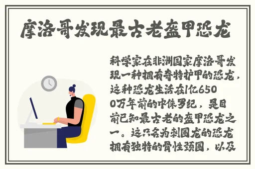 尤物193国产在线精品