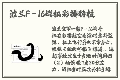 太紧了夹得我的巴好爽欧美